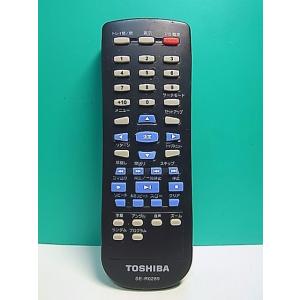 S175-240★東芝 TOSHIBA★DVDリモコン★SE-R0289★即日発送！保証付！即決！