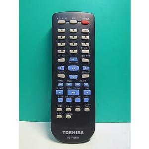 S175-241★東芝 TOSHIBA★DVDリモコン★SE-R0289★即日発送！保証付！即決！