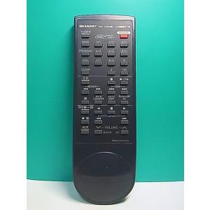S175-260★シャープ SHARP★オーディオリモコン★RRMCG0228AFSA★即日発送！保...