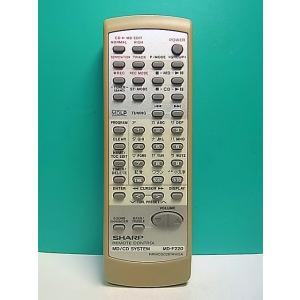 S175-748★シャープ SHARP★オーディオリモコン★MD-F220 RRMCG0287AWS...
