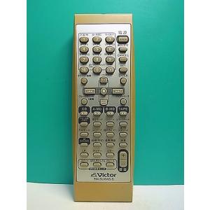 S175-782★ビクター Victor★オーディオリモコン★RM-SUXW5-S★即日発送！保証付...