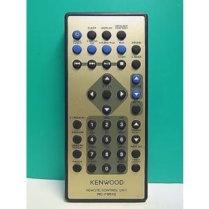 S175-802★ケンウッド KENWOOD★オーディオリモコン★RC-F0510★即日発送！保証付...