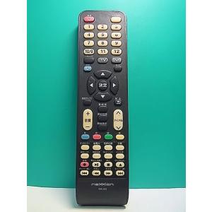 S175-850★nexxion★DVD・テレビリモコン★RM-2A3★即日発送！保証付！即決！