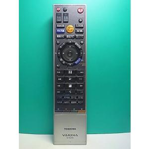 S176-009★東芝 TOSHIBA★HDD・DVDリモコン★SE-R0290★即日発送！保証付！...