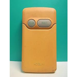 S176-101★コイズミ 小泉★照明リモコン★AEE390 002★即日発送！保証付！即決！