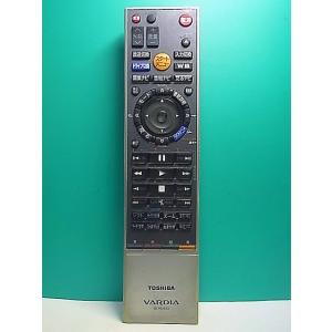 S176-552★東芝 TOSHIBA★DVDレコーダーリモコン★SE-R0333★即日発送！保証付...