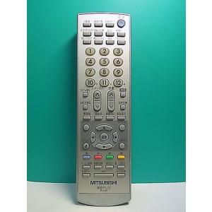 S176-604★三菱 MITSUBISHI★液晶テレビリモコン★R-L40★即日発送！保証付！即決...