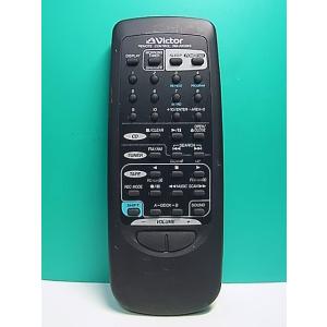 S177-161★ビクター Victor★オーディオリモコン★RM-RXQW5★即日発送！保証付！即...