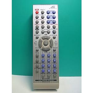 S177-409★シャープ SHARP★オーディオリモコン★RRMCGA011SJSA★即日発送！保...