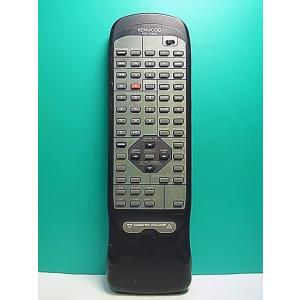 S177-420★ケンウッド KENWOOD★オーディオリモコン★RC-522★即日発送！保証付！即...