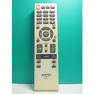 S177-536★SORTEO★デジタルテレビリモコン★076R0QT011★即日発送！保証付！即決...