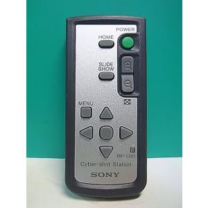 S177-774★ソニー SONY★デジタルカメラリモコン★RMT-CSS5★即日発送！保証付！即決...