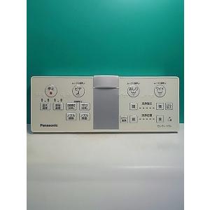 S177-808★パナソニック Panasonic★温水便座用リモコン★L20 ADL135SZF5...
