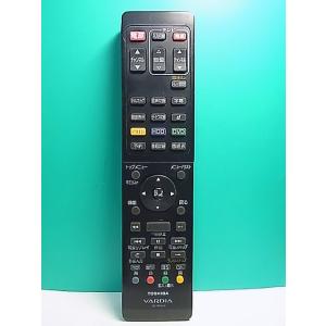 S177-828★東芝 TOSHIBA★DVDレコーダーリモコン★SE-R0354★即日発送！保証付...