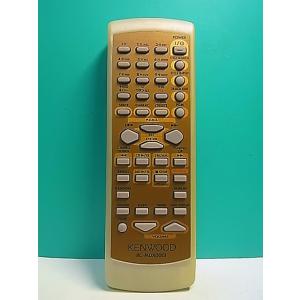 S177-871★ケンウッド KENWOOD★オーディオリモコン★RC-MDX0001★即日発送！保...