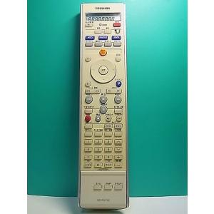 S178-572★東芝 TOSHIBA★HDD・DVDリモコン★SE-R0136★即日発送！保証付！...
