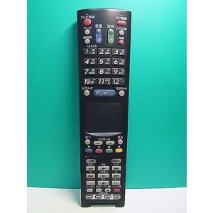 S178-834★シャープ SHARP★PCリモコン★RRMCG1012AC★即日発送！保証付！即決...