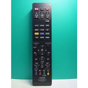 S178-861★東芝 TOSHIBA★DVDレコーダーリモコン★SE-R0354★即日発送！保証付...