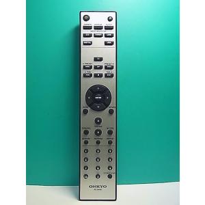 S179-413★オンキョー ONKYO★オーディオリモコン★RC-849S★即日発送！保証付！即決...