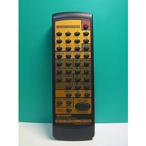 S179-600★シャープ SHARP★オーディオリモコン★MD-F200★即日発送！保証付！即決！