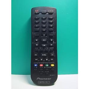 S180-060★パイオニア Pioneer★ブルーレイプレーヤーリモコン★RC-3071★蓋無 即...