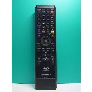 S180-210★東芝 TOSHIBA★ブルーレイリモコン★SE-R0371★即日発送！保証付！即決...