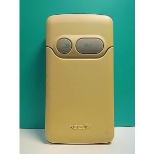 S180-341★コイズミ 小泉★照明リモコン★AEE390 002★即日発送！保証付！即決！