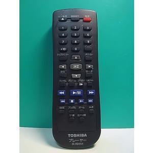 S180-554★東芝 TOSHIBA★プレーヤーリモコン★SE-R0454★即日発送！保証付！即決...
