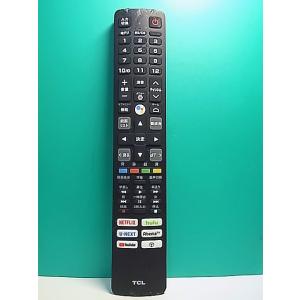 S180-586★TCL★スマートテレビリモコン★RC610 JJR1★即日発送！保証付！即決！