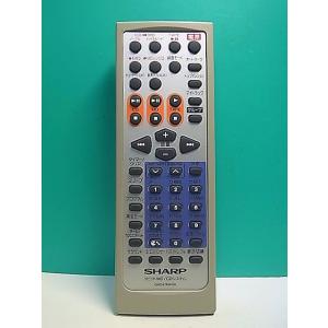 S180-696★シャープ SHARP★オーディオリモコン★GA047AWSA★即日発送！保証付！即...