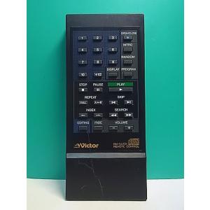 S180-701★ビクター Victor★オーディオリモコン★RM-SX701★即日発送！保証付！即...