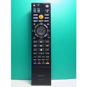 S180-715★東芝 TOSHIBA★レコーダーリモコン★SE-R0416★即日発送！保証付！即決...