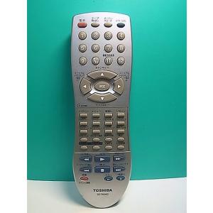S180-830★東芝 TOSHIBA★ビデオ・DVDリモコン★SE-R0063★即日発送！保証付！...