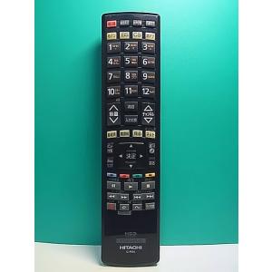 S180-834★日立 HITACHI★デジタルテレビリモコン★C-RS4★即日発送！保証付！即決！