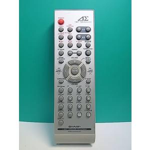 S181-025★シャープ SHARP★オーディオリモコン★RRMCG0076SJSA★即日発送！保...