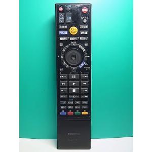 S181-163★東芝 TOSHIBA★レコーダーリモコン★SE-R0416★即日発送！保証付！即決...
