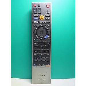 S181-165★東芝 TOSHIBA★DVDリモコン★SE-R0279★即日発送！保証付！即決！
