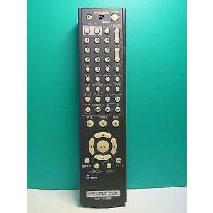 S181-181★ソニー SONY★ビデオ DVD コンボリモコン★RMT-V502B★蓋無 即日発...