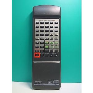 S181-509★シャープ SHARP★オーディオリモコン★MD-X3 RRMCG0080AWSA★...