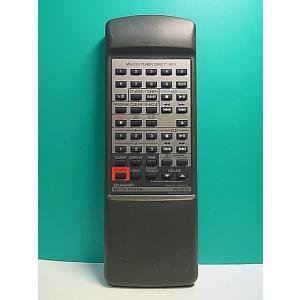 S181-521★シャープ SHARP★オーディオリモコン★MD-ZV30 RRMCG0087AWS...