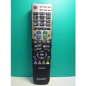 S181-625★シャープ SHARP★テレビリモコン★GB007WJSA★即日発送！保証付！即決！