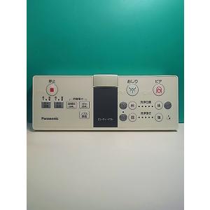 S181-772★パナソニック Panasonic★温水便座用リモコン★F20 DL137R-EAC...