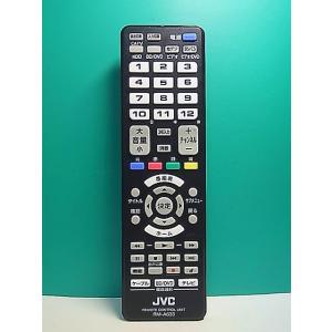 S181-900★JVC★テレビリモコン★RM-A633★即日発送！保証付！即決！