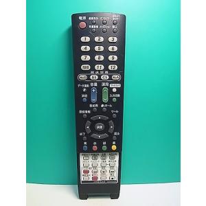 S182-145★シャープ SHARP★テレビリモコン★GA952WJSA★即日発送！保証付！即決！