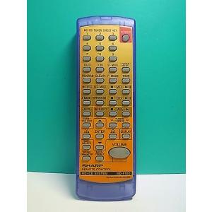 S182-304★シャープ SHARP★オーディオリモコン★MD-F100 RRMCG0232AWS...