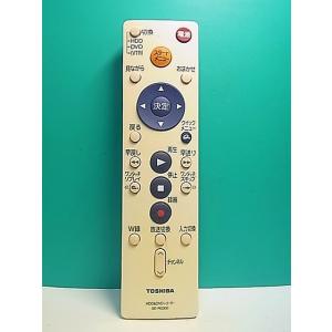 S182-312★東芝 TOSHIBA★HDD・DVDレコーダーリモコン★SE-R0300★即日発送...