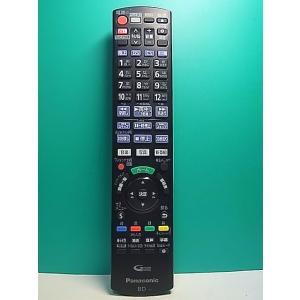 S182-424★パナソニック Panasonic★ブルーレイリモコン★N2QAYB001234★即...