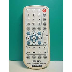 S182-468★ELPA★テレビ・DVDリモコン★ADK-BPD200TV★即日発送！保証付！即決...