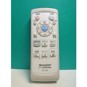 S182-606★シャープ SHARP★電気掃除機リモコン★RX-V90 RRMCGA015VBZZ...