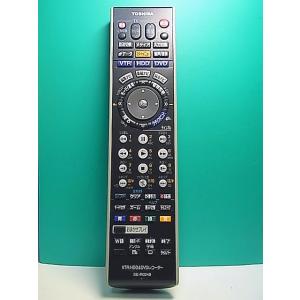S182-677★東芝 TOSHIBA★VTR・HDD・DVDリモコン★SE-R0249★即日発送！...